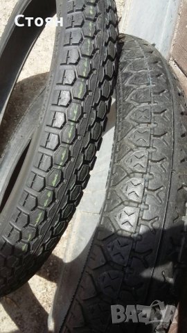 Нови маркови гуми за педалетки 16 и 17, снимка 2 - Велосипеди - 28415157