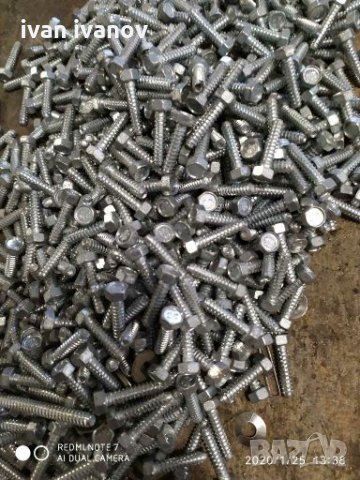 Видий за ламарини, снимка 2 - Железария - 27736680