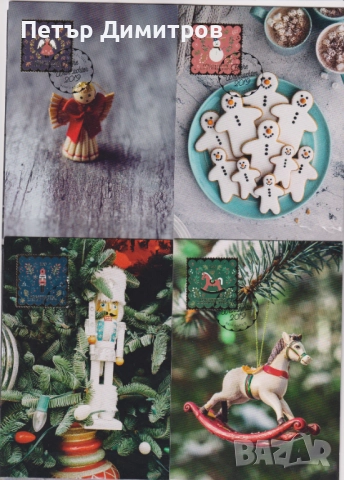 Карти максимум Коледа 2019 от Лихтенщайн