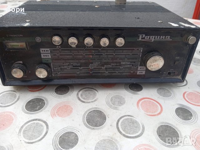 Родина военно офицерско радио, снимка 8 - Радиокасетофони, транзистори - 39814578