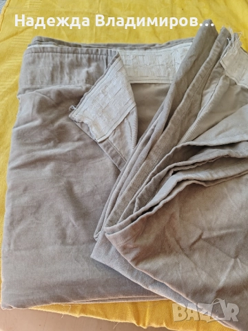 Плътни завеси