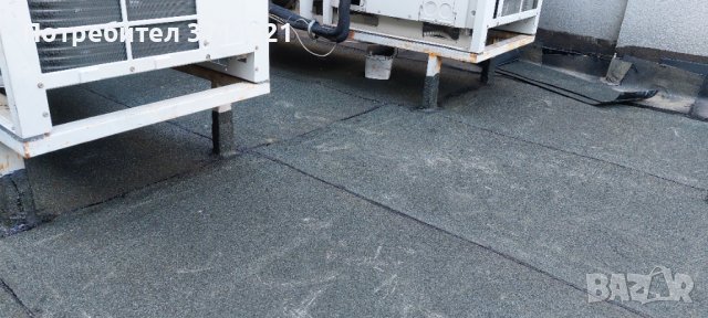 Имате нужда от хидроизолация . Това е вашето място , снимка 13 - Ремонти на покриви - 43215668