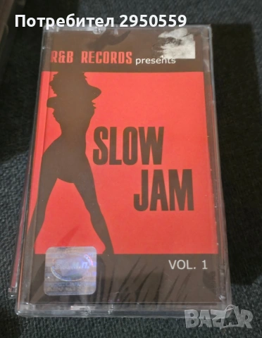 Касеги с бг рап, снимка 2 - Аудио касети - 53155068