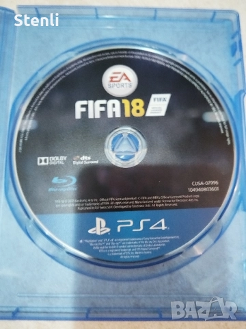 джойстик за PS4 PRO и маратонки адидас, снимка 6 - Аксесоари - 52440158