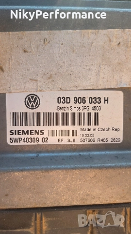 Компютър Vag 1.2/1.4 Simens Simos 3, снимка 3 - Части - 52634884