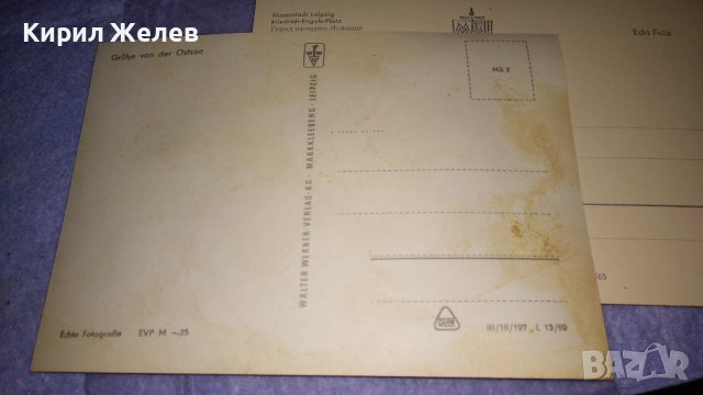 ЛОТ ЧЕТИРИ СТАРИ ПОЩЕНСКИ КАРТИЧКИ СССР ГДР ГРАДОВЕ ПРИРОДА СГРАДИ 33046, снимка 7 - Филателия - 38652714