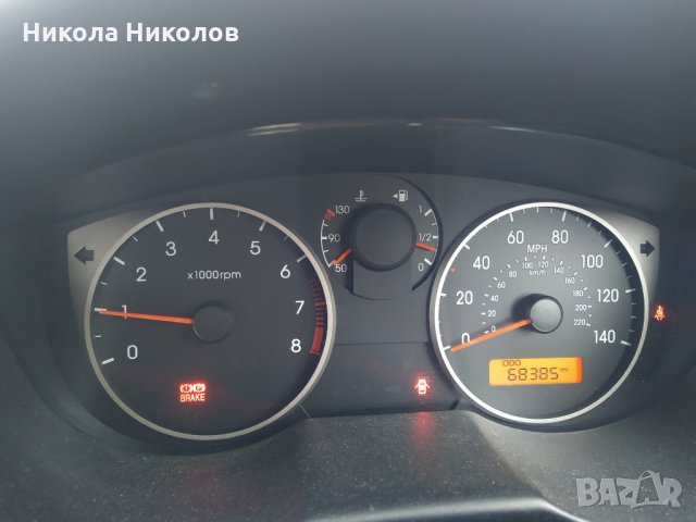 На части Хюндай И20 Hyundai i20 1,2 бензин 2009г., снимка 11 - Автомобили и джипове - 28084393