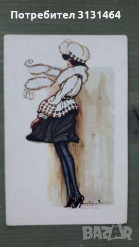 Колекция стари австрийски картички, снимка 6 - Колекции - 33596160