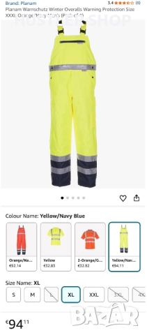 Мъжки дебел работен гащеризон PLANAM. Размер L, снимка 2 - Други - 52714327