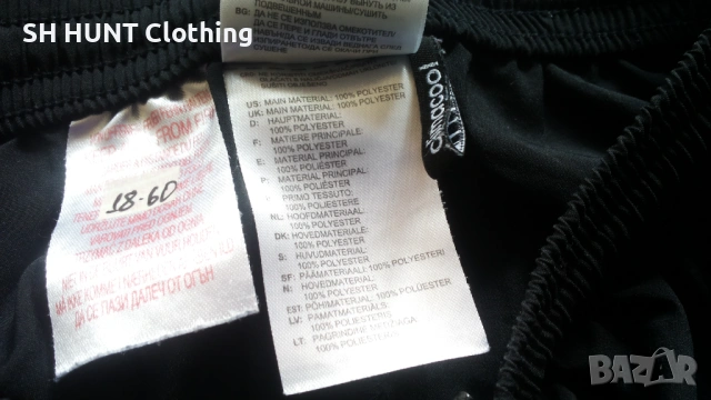 Adidas REAL MADRID Football Kids Shorts Размер 7-8 г / 128 см детски къси панталони 18-60, снимка 12 - Детски къси панталони - 53296994