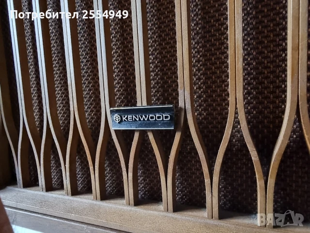 Тонколони Kenwood KL-4040 D, снимка 7 - Тонколони - 50642535