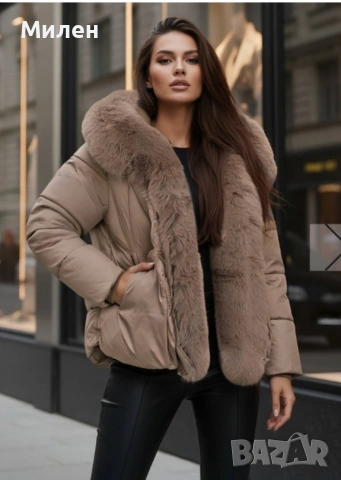 Дамско зимно яке 