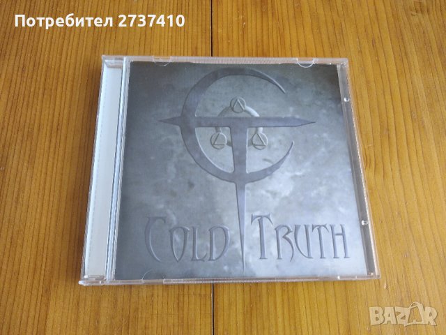 COLD TRUTH - COLD TRUTH 7лв матричен диск