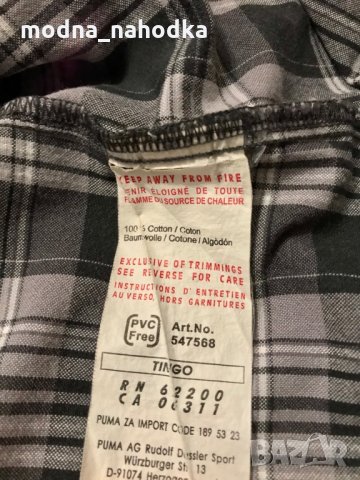 Спортно-елегантна мъжка риза PUMA, снимка 3 - Ризи - 34947545