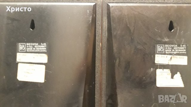 Bang&Olufsen  beovox S45, снимка 15 - Тонколони - 28968481