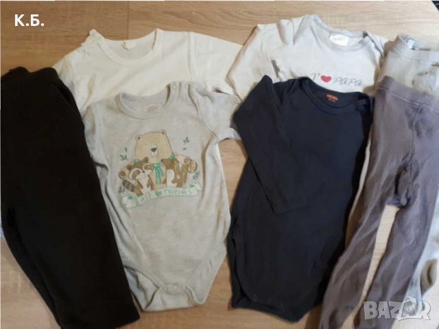 Лот за момче р-р 86, снимка 1