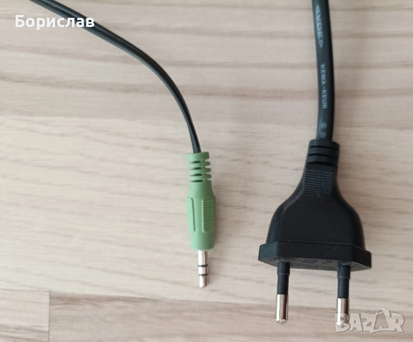 Тонколонки за компютър - Delux, снимка 11 - Тонколони - 52522235