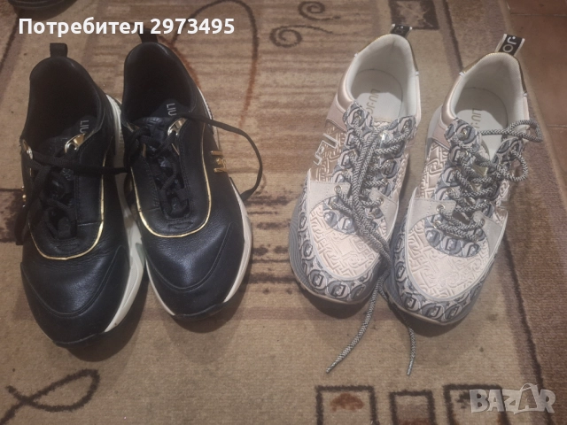 Продавам спортни обувки Liu Jo