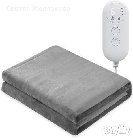 Голямо Електрическо одеяло 160 x 130 cm с таймер, снимка 1 - Олекотени завивки и одеяла - 44028675