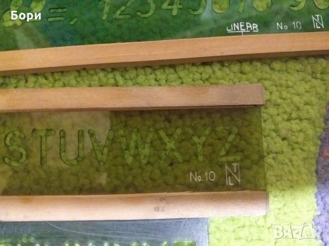 Шаблони професионални за писане ,рисуване., снимка 5 - Други ценни предмети - 27370000