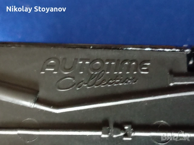 Колекционерска количка "Чайка" - Мащаб 1:43, снимка 5 - Колекции - 53234096