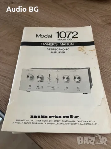 Marantz,Technics,Pioneer,Revox...., снимка 4 - Ресийвъри, усилватели, смесителни пултове - 49032489