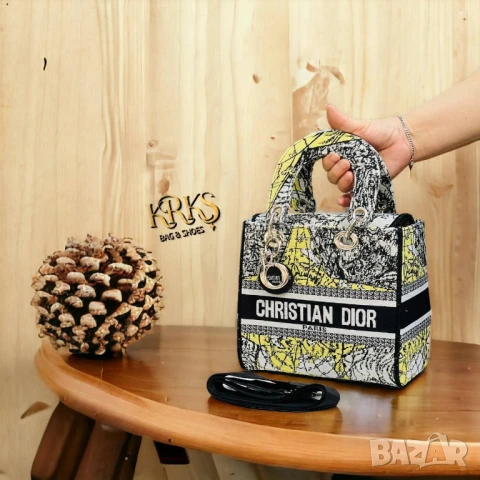 чанти 𝗖𝗛𝗥𝗜𝗦𝗧𝗜𝗔𝗡 𝗗𝗜𝗢𝗥 𝗟𝗔𝗗𝗬 𝐌𝐄𝐃𝐈𝐔𝐌 ➡️𝟮𝟯 𝗖𝗠 ⬆️𝟮𝟬 𝗖𝗠 , снимка 14 - Чанти - 51423804