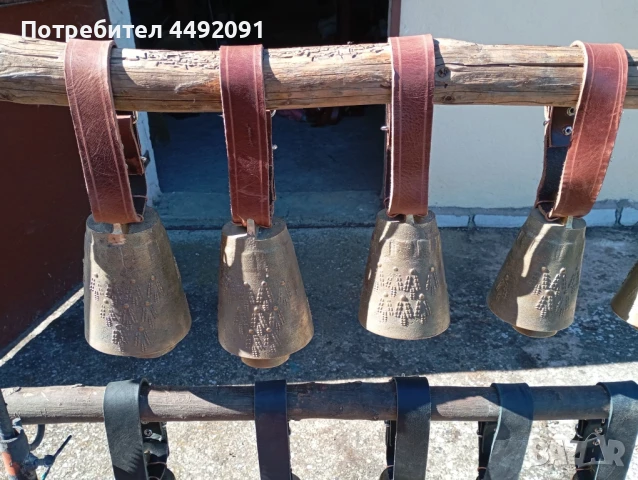 звънци чанове , снимка 10 - Антикварни и старинни предмети - 50550530