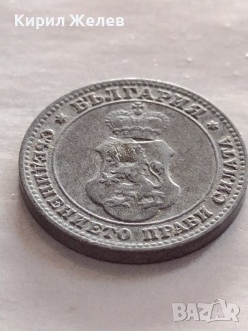 Монета 10 стотинки 1917г. Царство България стара рядка за КОЛЕКЦИОНЕРИ 32696, снимка 8 - Нумизматика и бонистика - 38542692