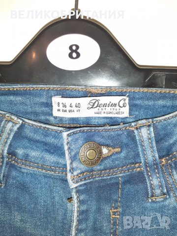 Дамски ластични дънки на фирма  Denim Co London   531, снимка 2 - Дънки - 34649892