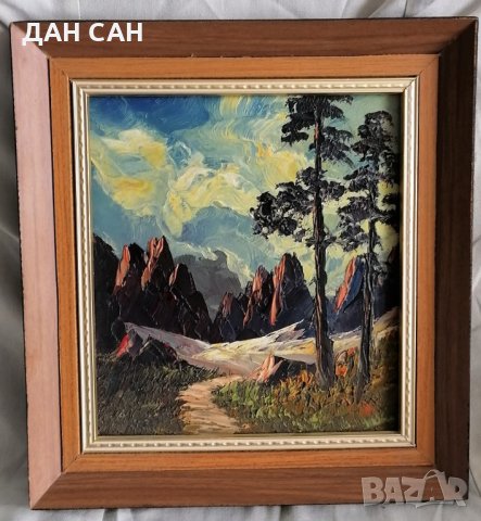 маслена картина художник Gustl Gautsch Salzburg