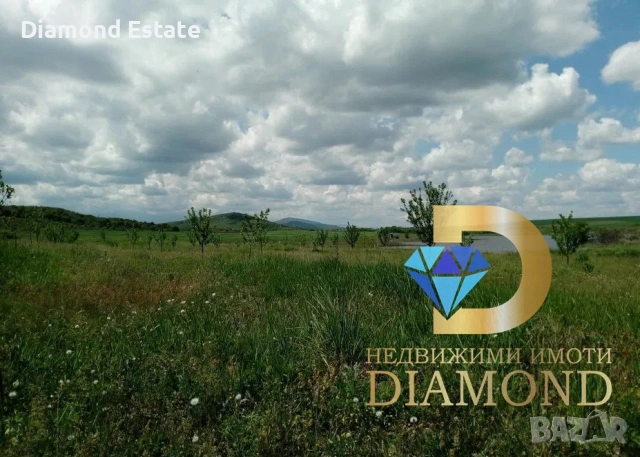 Земя със сграда в село Сусам, обл. Хасково, снимка 3 - Земеделска земя - 53593040