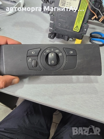 Ключ Светлини за БМВ BMW E60 E61 6953735