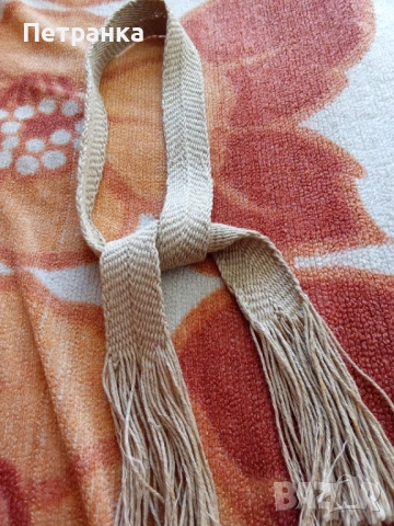 На вашето внимание 