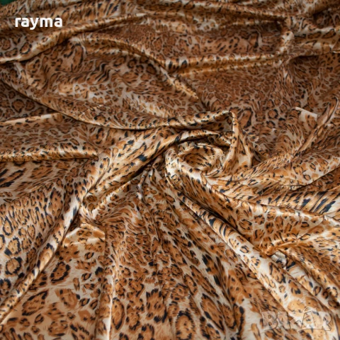 -40% Плат италиански дизайнерски еластичен сатен принт леопард, снимка 6 - Платове и дамаски - 50916148