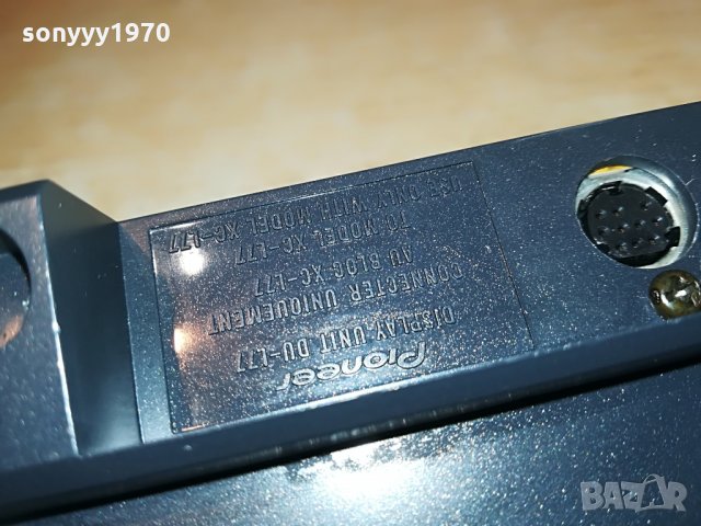 PIONEER DU-L77-DISPLAY UNIT-Pioneer DU-L77 Дисплей за аудиосистема, снимка 17 - Други - 28871012