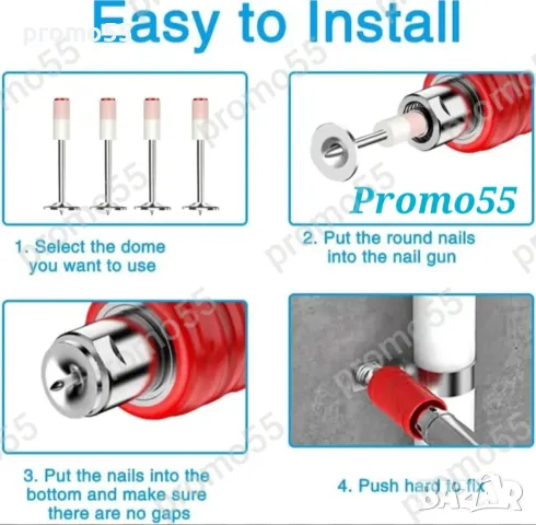 Професионални Кръгли Стоманени Пирони за Пистолет за Нитове 100бр., снимка 8 - Други инструменти - 48661261