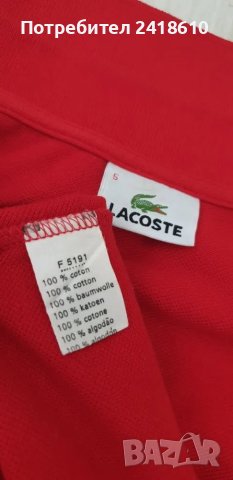 Lacoste  Pique Cotton Regular Fit Mens Size 5 - L - ОРИГИНАЛНА Тениска!, снимка 11 - Тениски - 50095627