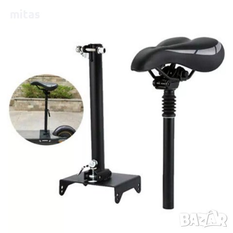 Сгъваема седалка eWheel за eлектрически скутер Ninebot Max G30, снимка 7 - Аксесоари за велосипеди - 44020465