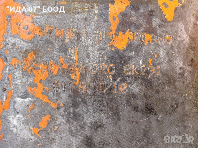 Хидро чук за багер 120-1000кг, снимка 8 - Други машини и части - 20428959