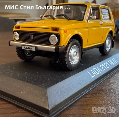 LADA 2121 NIVA