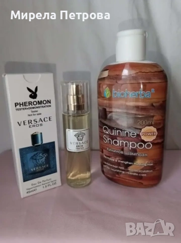 Промо комплект 816-парфюм тестер  Versace Eros+хининов шампоан