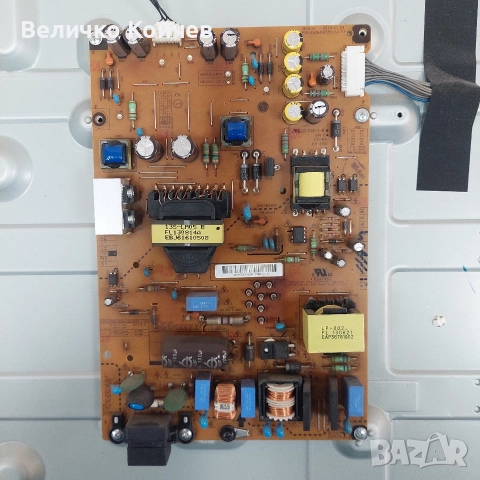 Телевизор Lg 47Ln5778 на части!, снимка 2 - Части и Платки - 52771898