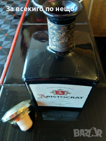 Празно шише от ракия аристократ ( Aristocrat ) 500 ml., снимка 4 - Буркани, бутилки и капачки - 36481324