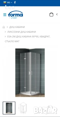 Душ кабина чисто нова , снимка 3 - Душ кабини и вани - 51081249