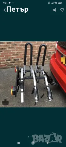 Thule Стойка за теглич на автомобил за велосипеди 3 броя, снимка 7 - Аксесоари и консумативи - 50042438