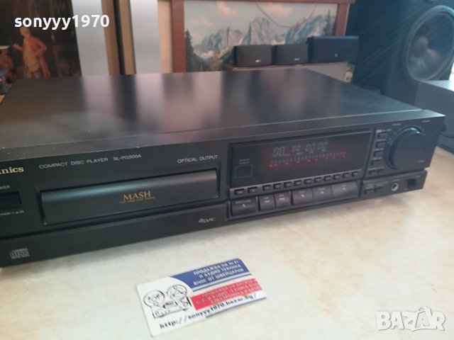 *TECHNICS CD 0112231327, снимка 10 - Ресийвъри, усилватели, смесителни пултове - 43226866