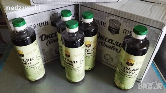 Оксалова киселина, Оксалис,микроведа,нозевит,хаифлайф,ленти, снимка 2 - За пчели - 28197491