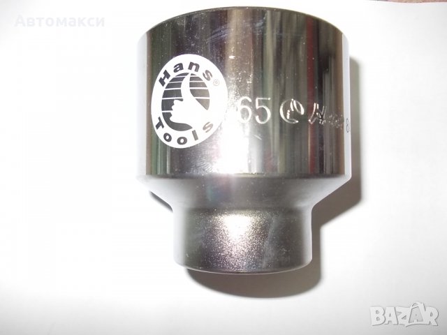 Вложки 1" шестостен 60мм.CR.V.Ханс, снимка 1