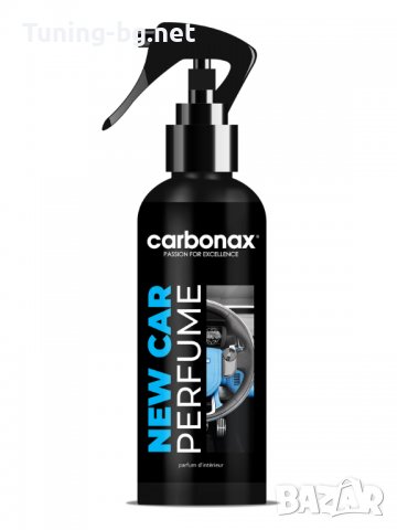 CARBONAX® ПАРФЮМ ЗА АВТОМОБИЛ "NEW CAR" - 150 МЛ.